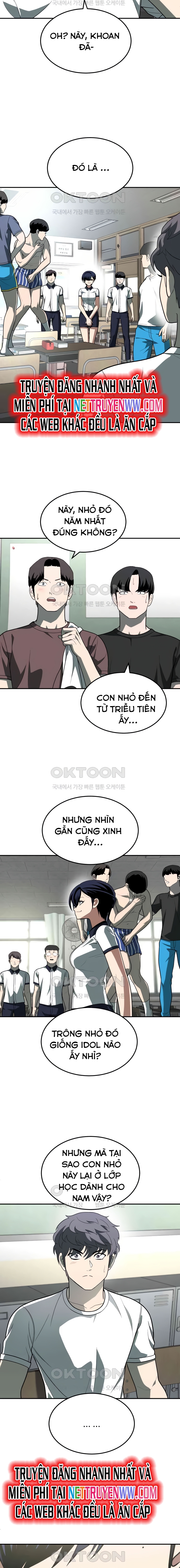 Món Đồ Chơi Chapter 42 - Trang 2