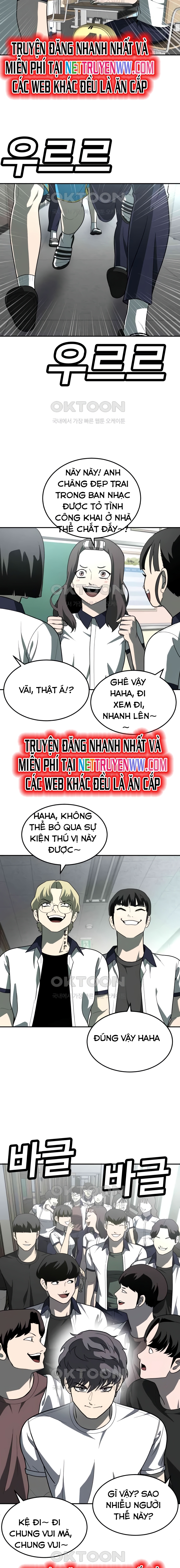 Món Đồ Chơi Chapter 42 - Trang 2