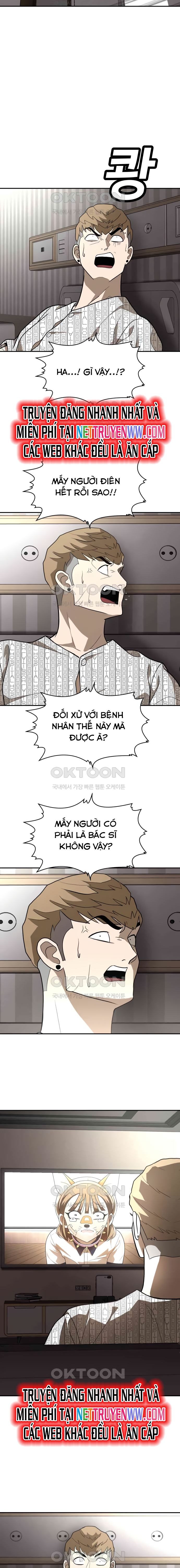 Món Đồ Chơi Chapter 42 - Trang 2