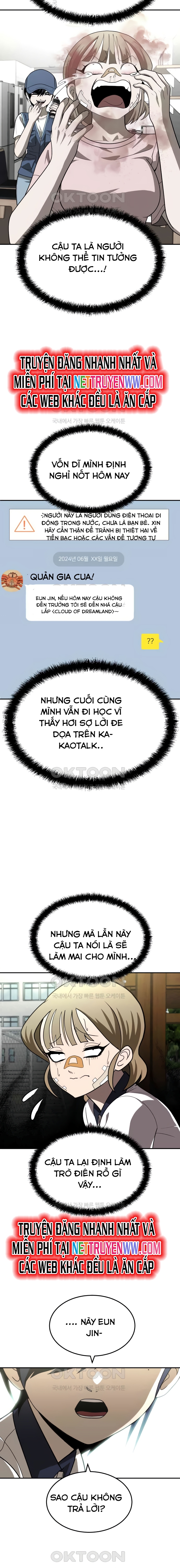 Món Đồ Chơi Chapter 42 - Trang 2