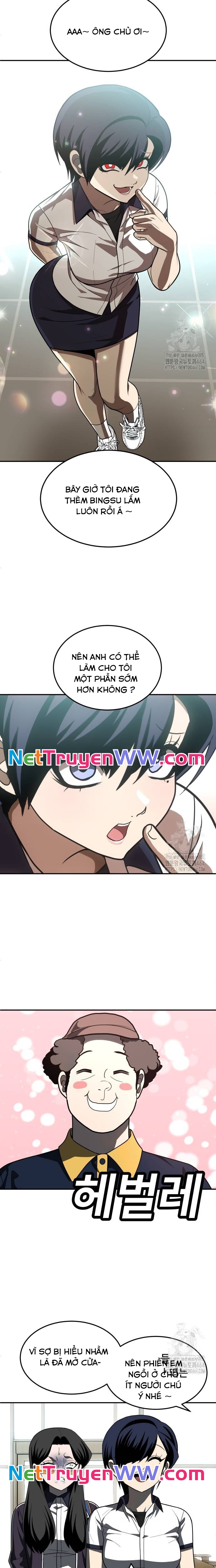 Món Đồ Chơi Chapter 41 - Trang 2