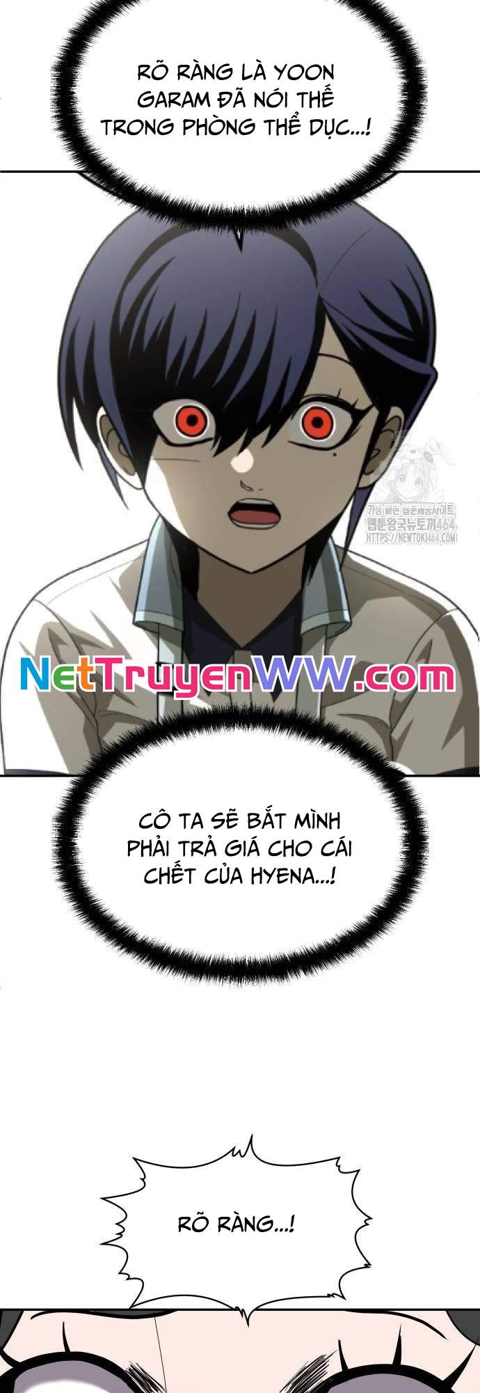 Món Đồ Chơi Chapter 40 - Trang 2