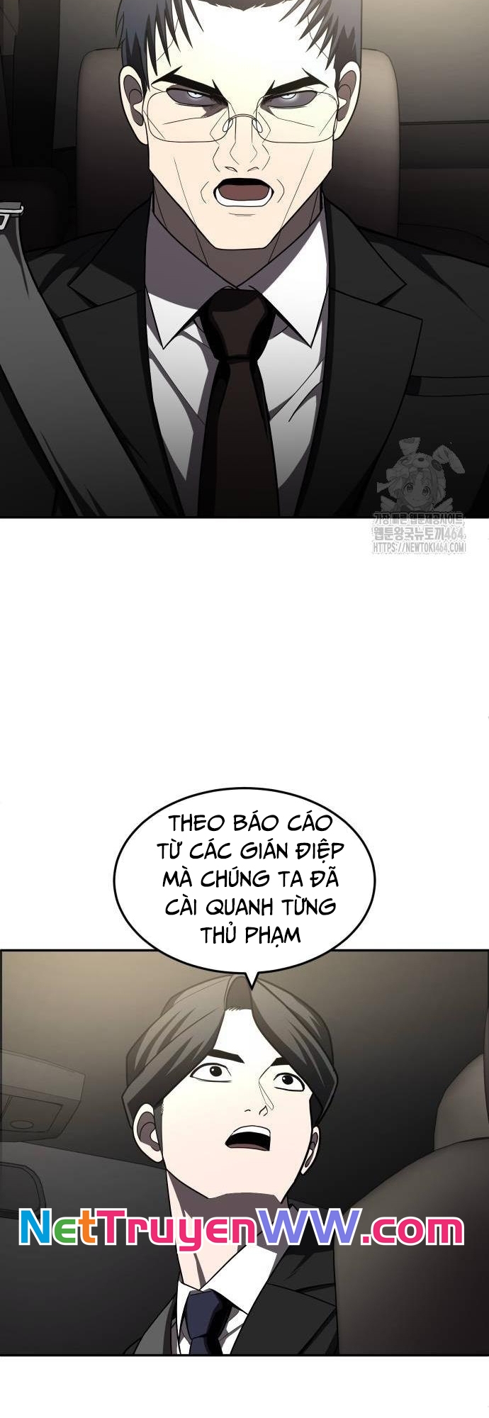 Món Đồ Chơi Chapter 40 - Trang 2