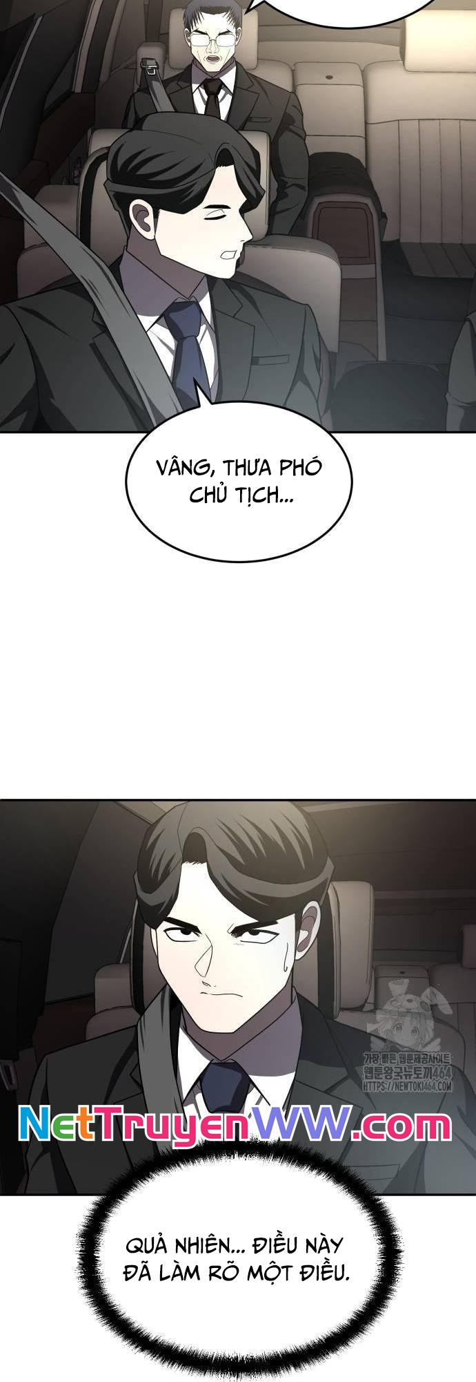 Món Đồ Chơi Chapter 40 - Trang 2