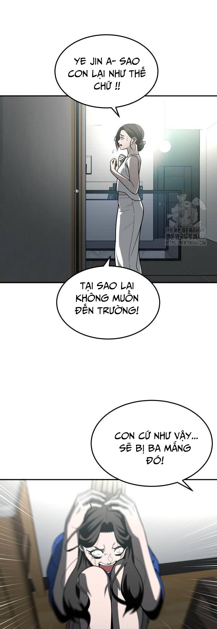 Món Đồ Chơi Chapter 40 - Trang 2