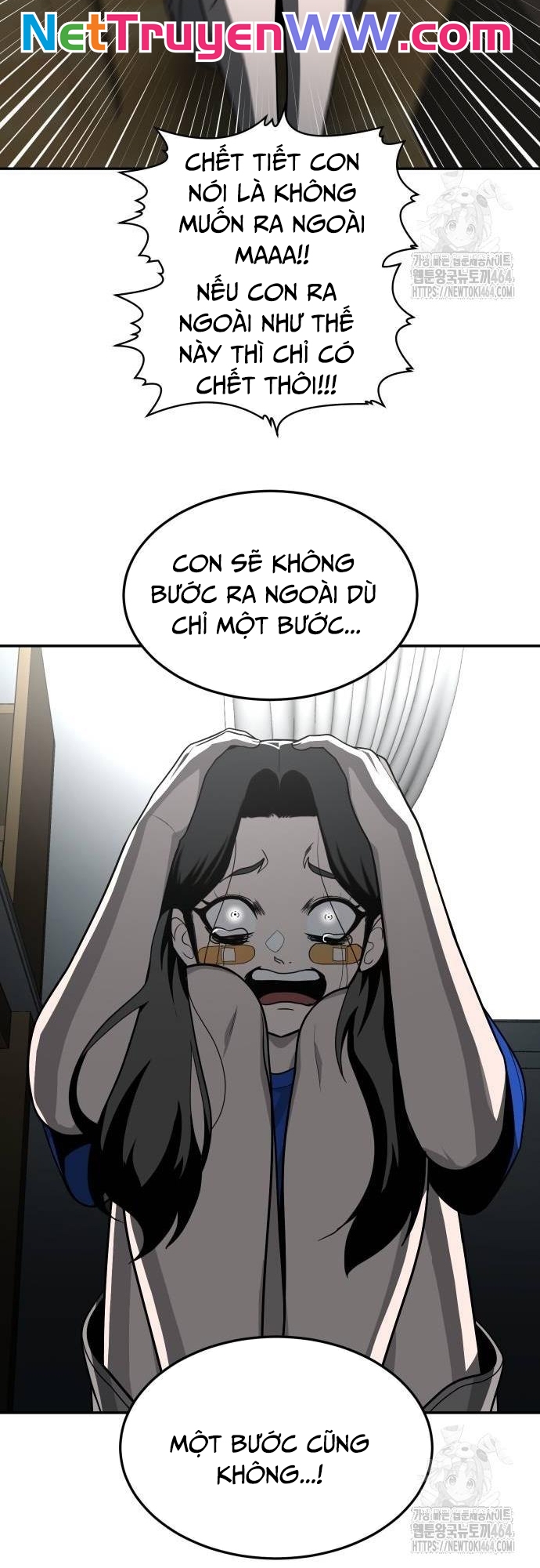 Món Đồ Chơi Chapter 40 - Trang 2