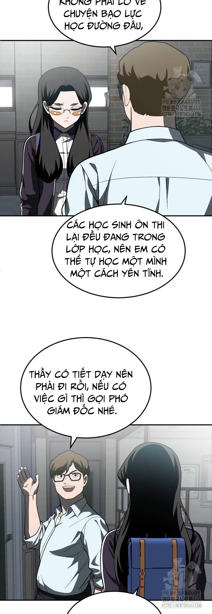 Món Đồ Chơi Chapter 40 - Trang 2