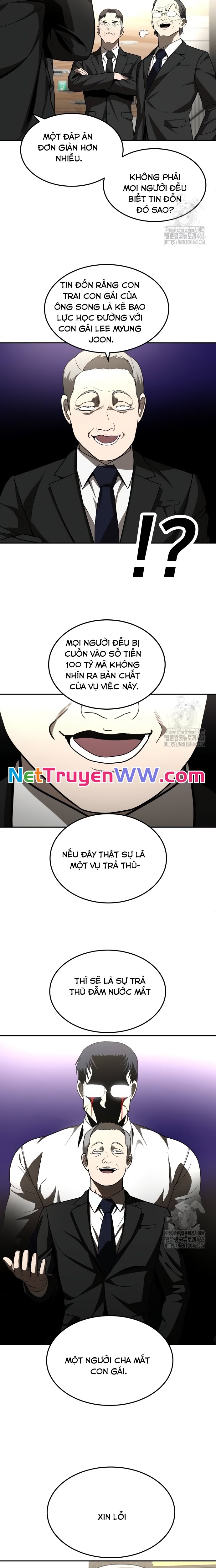 Món Đồ Chơi Chapter 39 - Trang 2