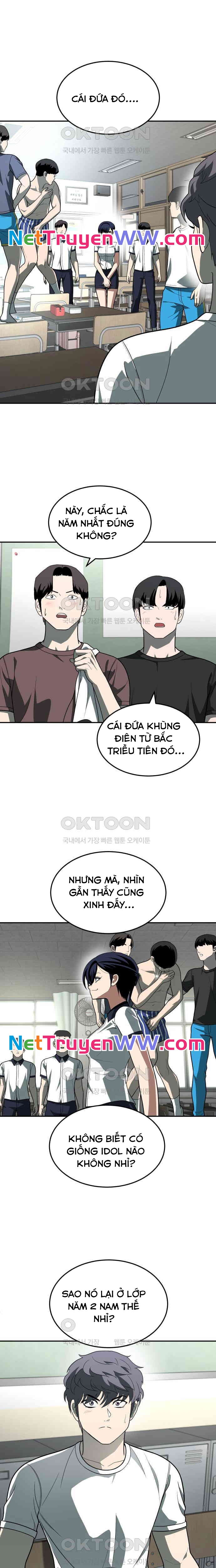 Món Đồ Chơi Chapter 38 - Trang 2