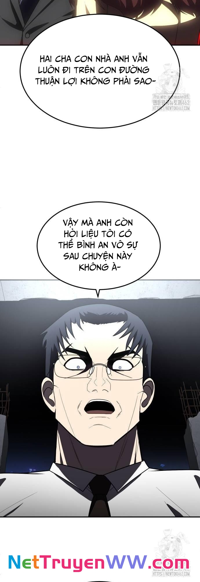 Món Đồ Chơi Chapter 37 - Trang 2