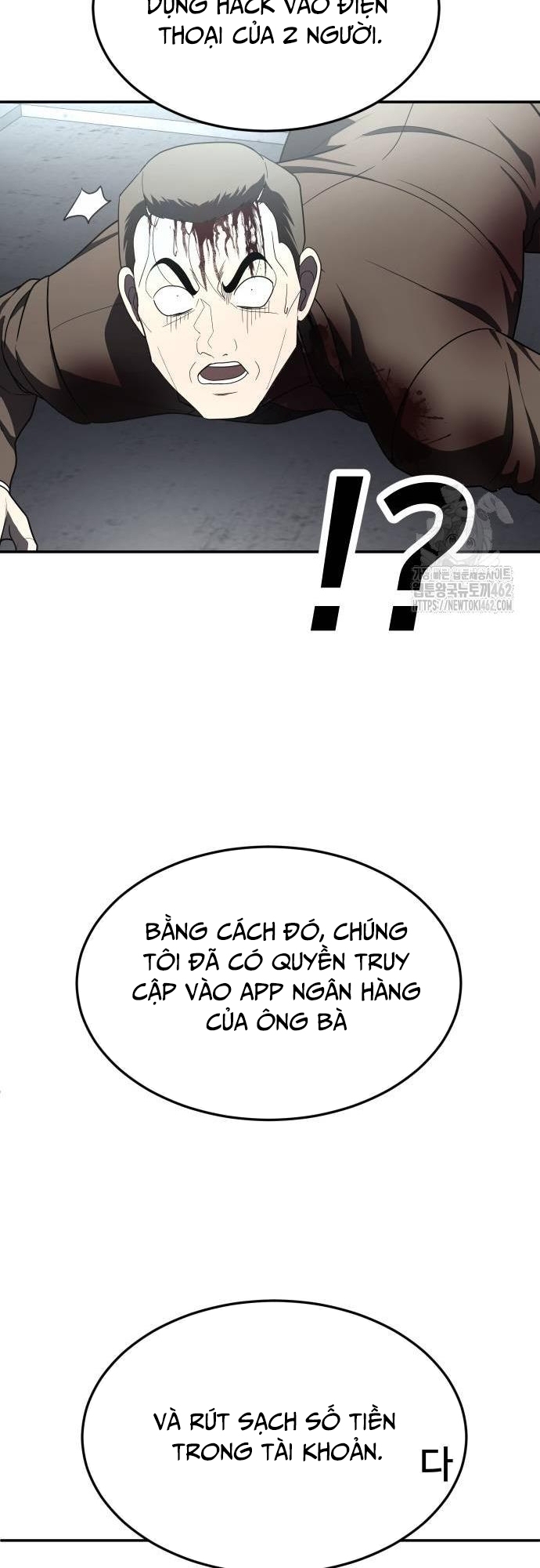 Món Đồ Chơi Chapter 37 - Trang 2