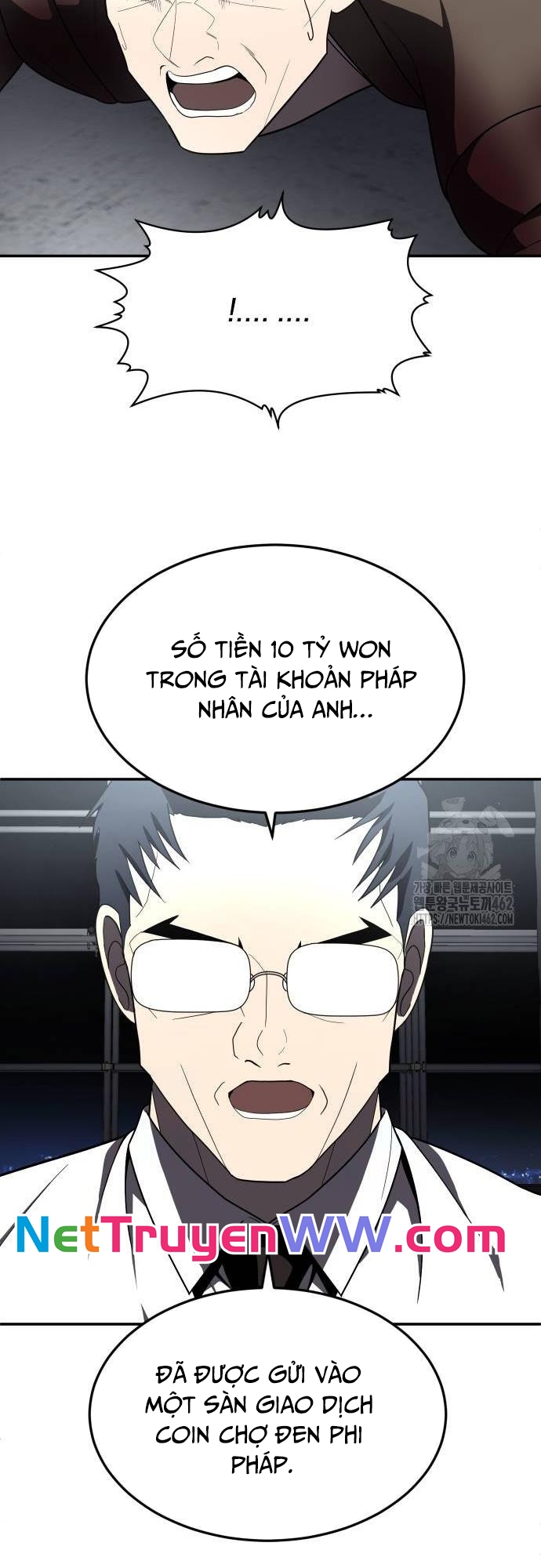 Món Đồ Chơi Chapter 37 - Trang 2