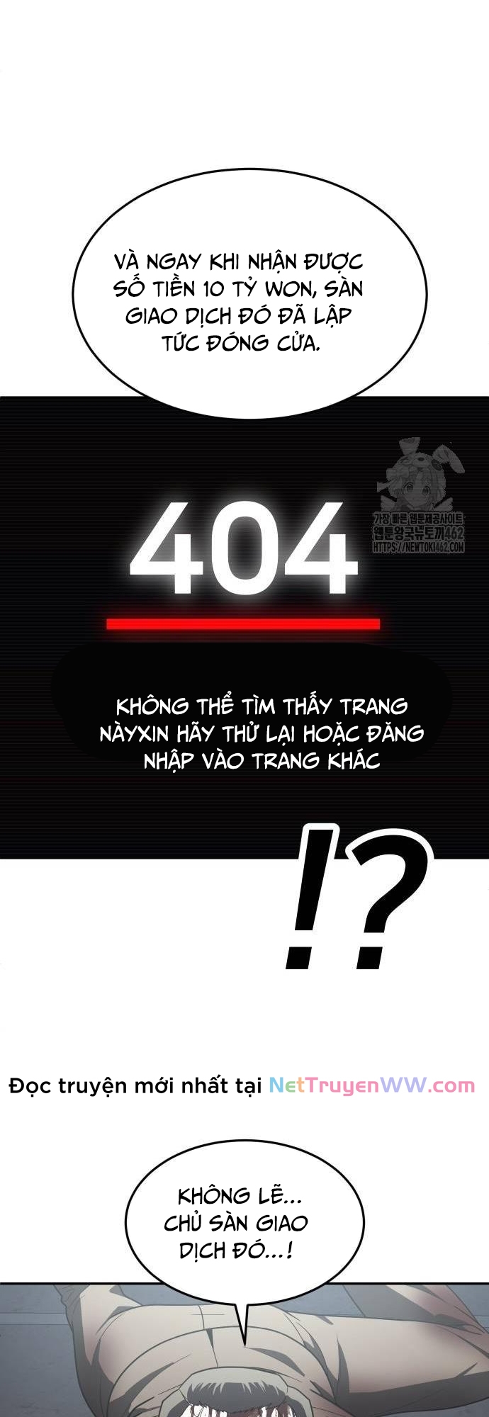 Món Đồ Chơi Chapter 37 - Trang 2