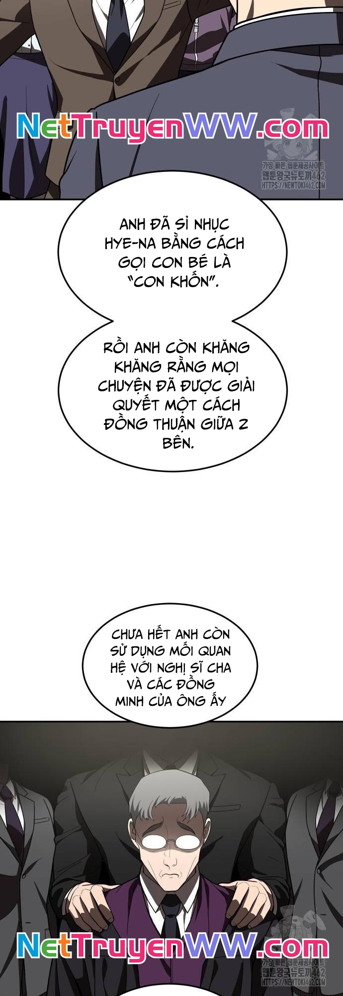 Món Đồ Chơi Chapter 37 - Trang 2