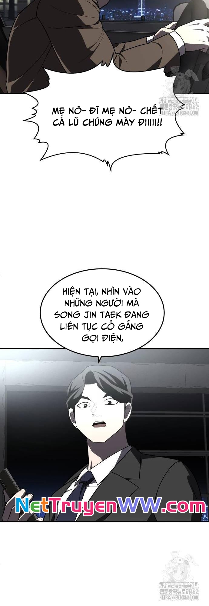 Món Đồ Chơi Chapter 36 - Trang 2