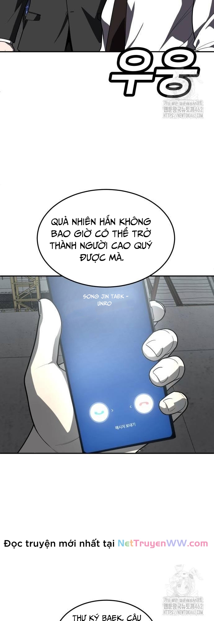 Món Đồ Chơi Chapter 36 - Trang 2