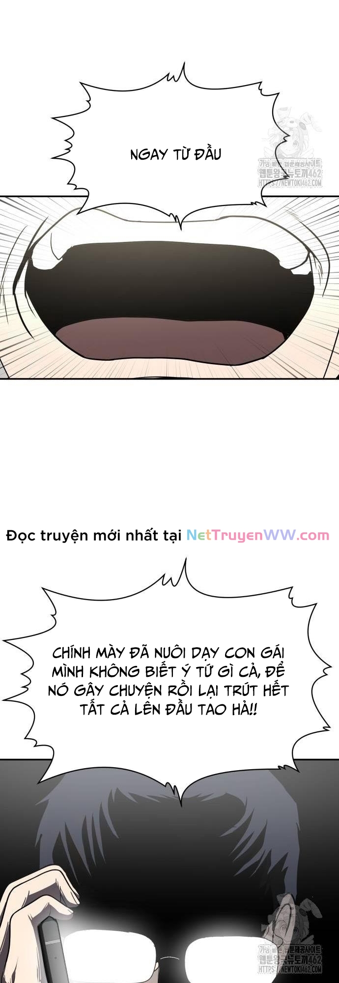 Món Đồ Chơi Chapter 36 - Trang 2