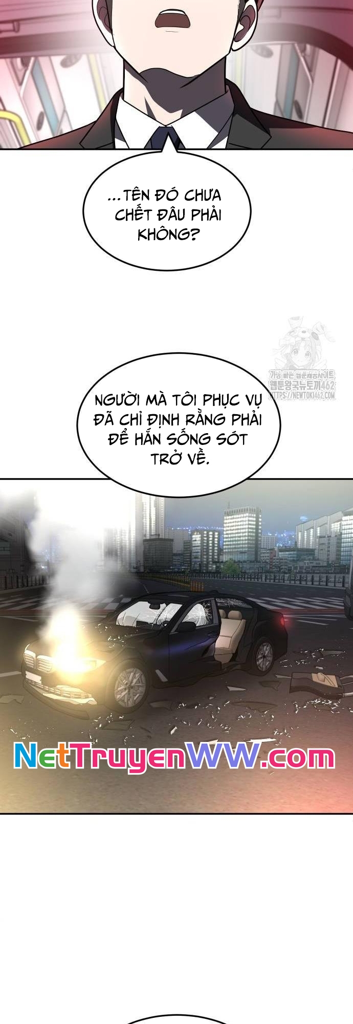 Món Đồ Chơi Chapter 36 - Trang 2