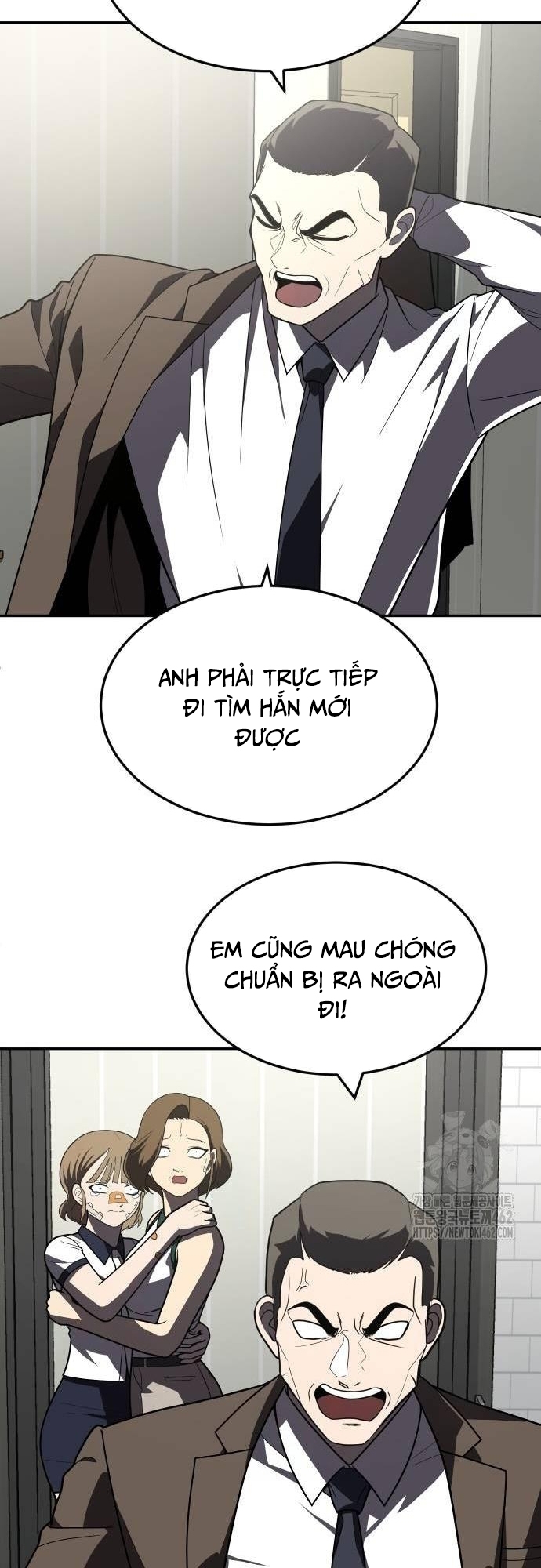 Món Đồ Chơi Chapter 36 - Trang 2