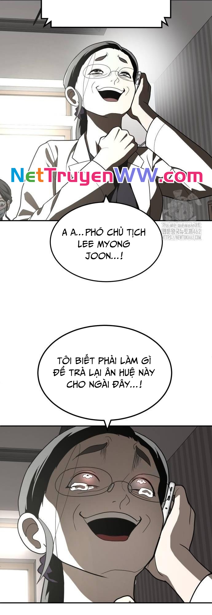 Món Đồ Chơi Chapter 35 - Trang 2