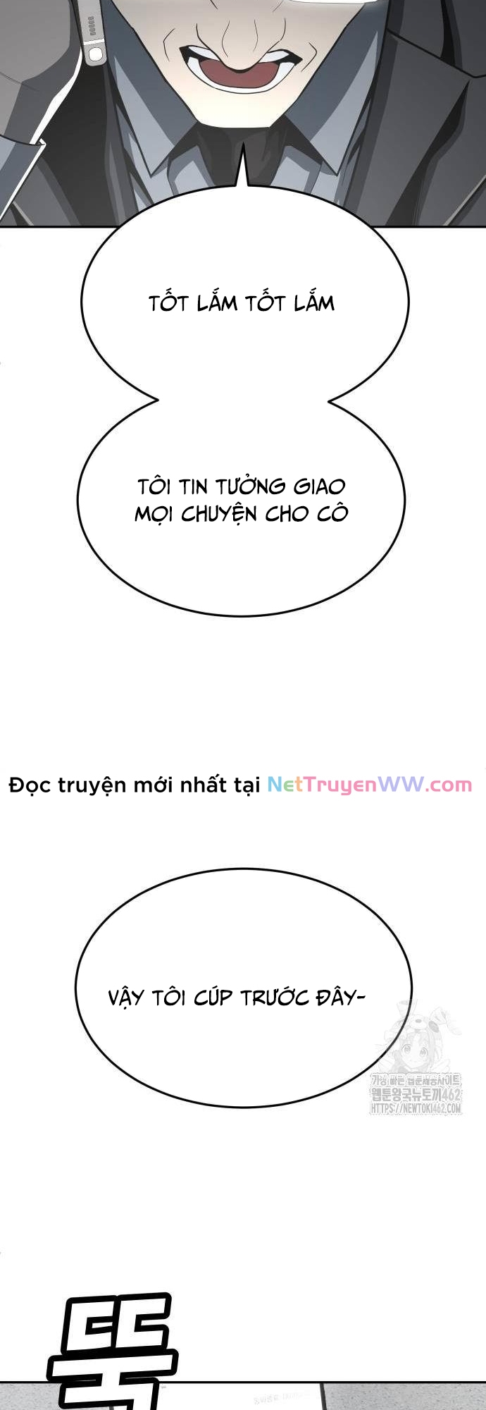 Món Đồ Chơi Chapter 35 - Trang 2