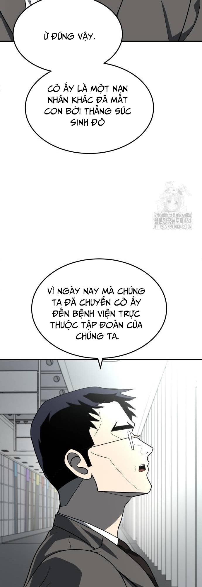 Món Đồ Chơi Chapter 35 - Trang 2