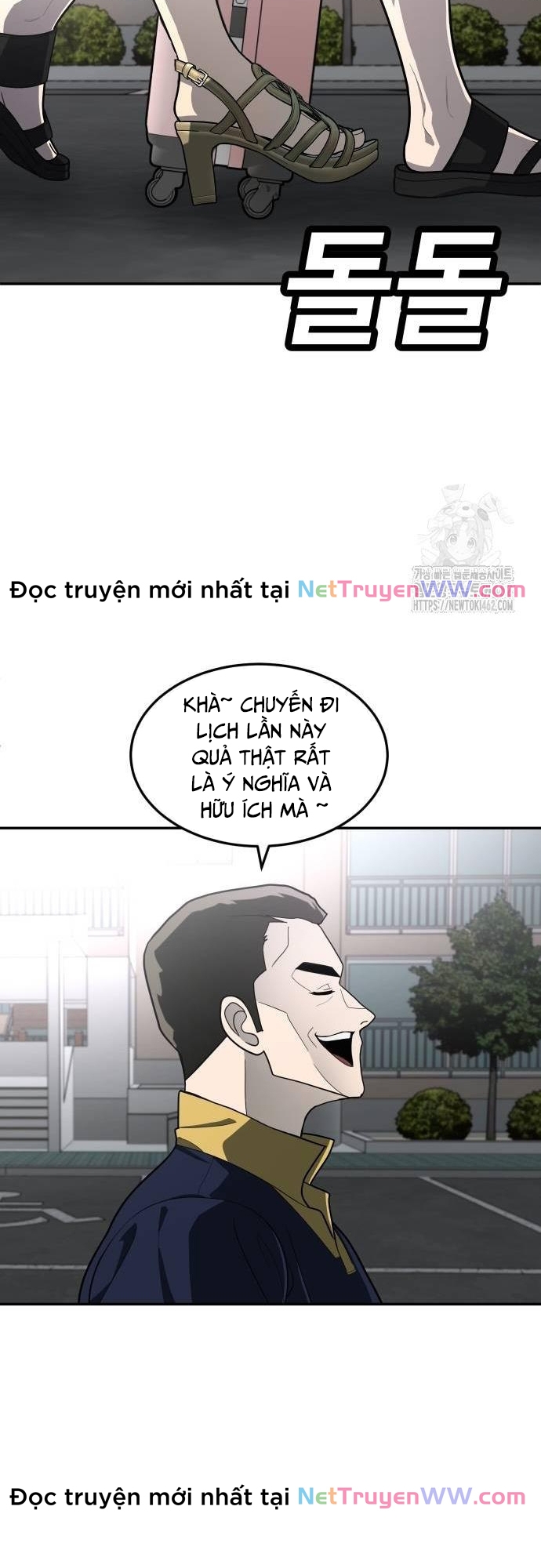 Món Đồ Chơi Chapter 35 - Trang 2