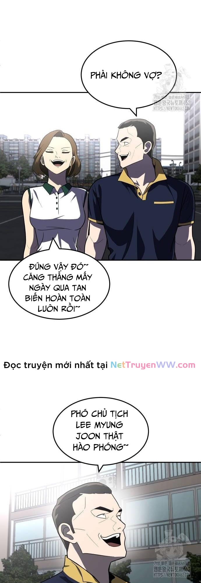 Món Đồ Chơi Chapter 35 - Trang 2