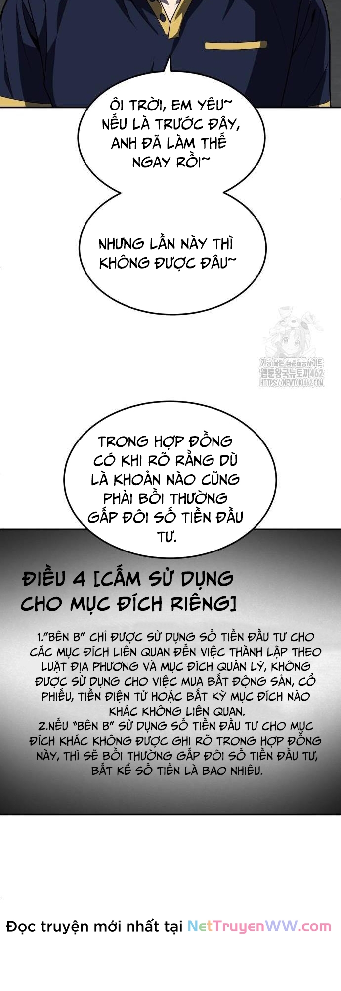 Món Đồ Chơi Chapter 35 - Trang 2