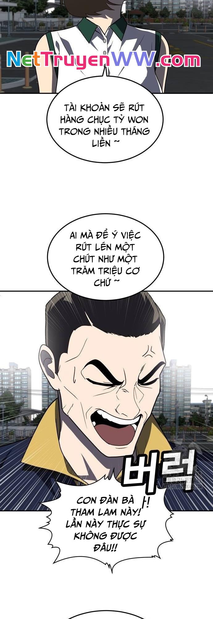 Món Đồ Chơi Chapter 35 - Trang 2