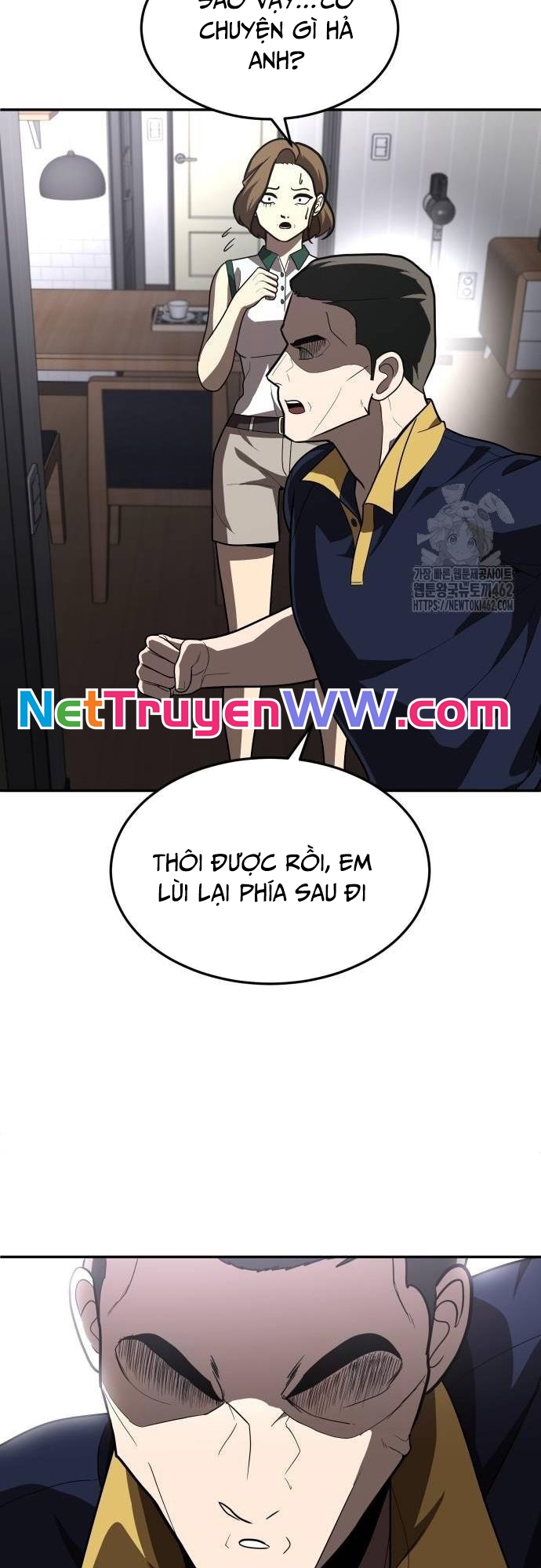 Món Đồ Chơi Chapter 35 - Trang 2