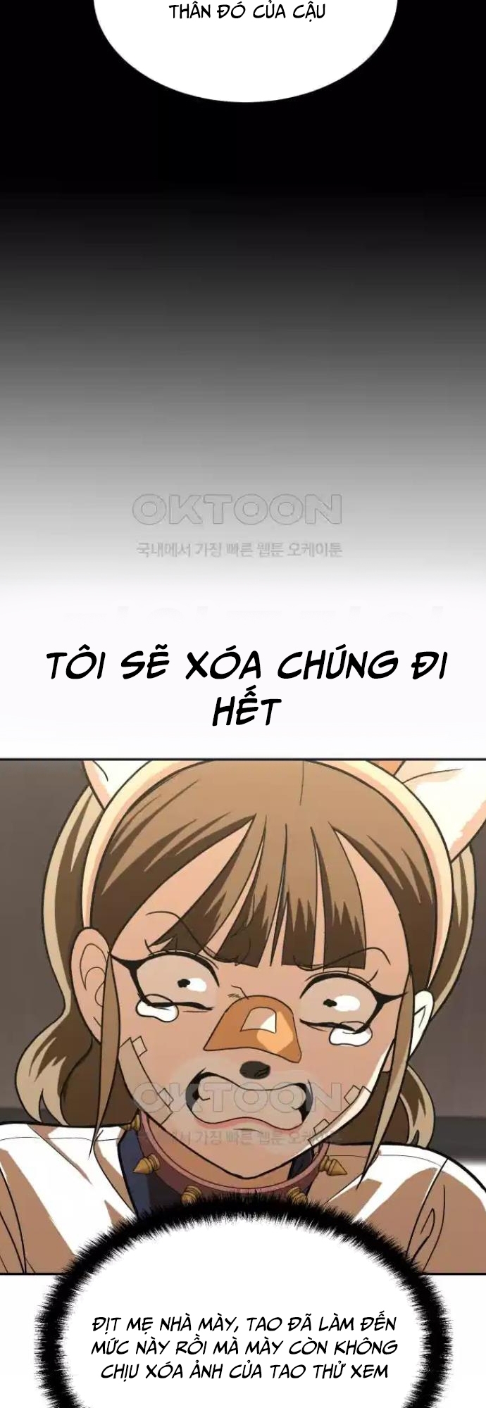 Món Đồ Chơi Chapter 34 - Trang 2