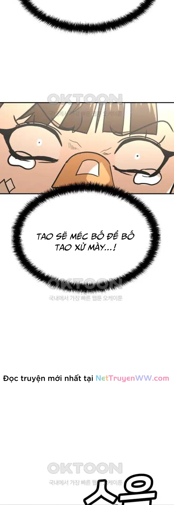 Món Đồ Chơi Chapter 34 - Trang 2