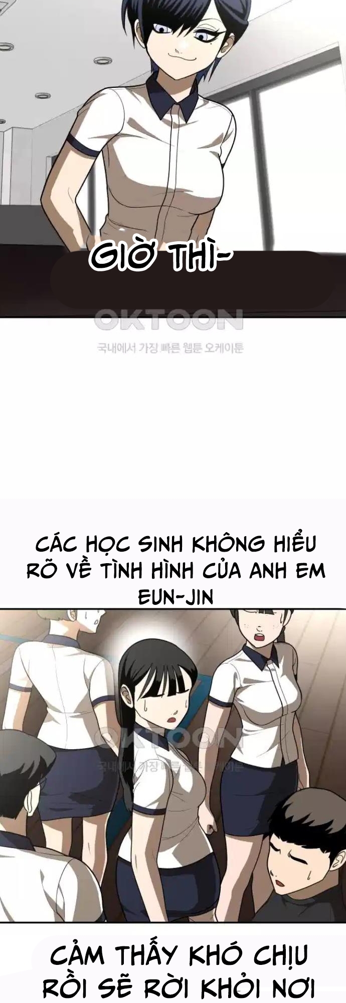 Món Đồ Chơi Chapter 34 - Trang 2