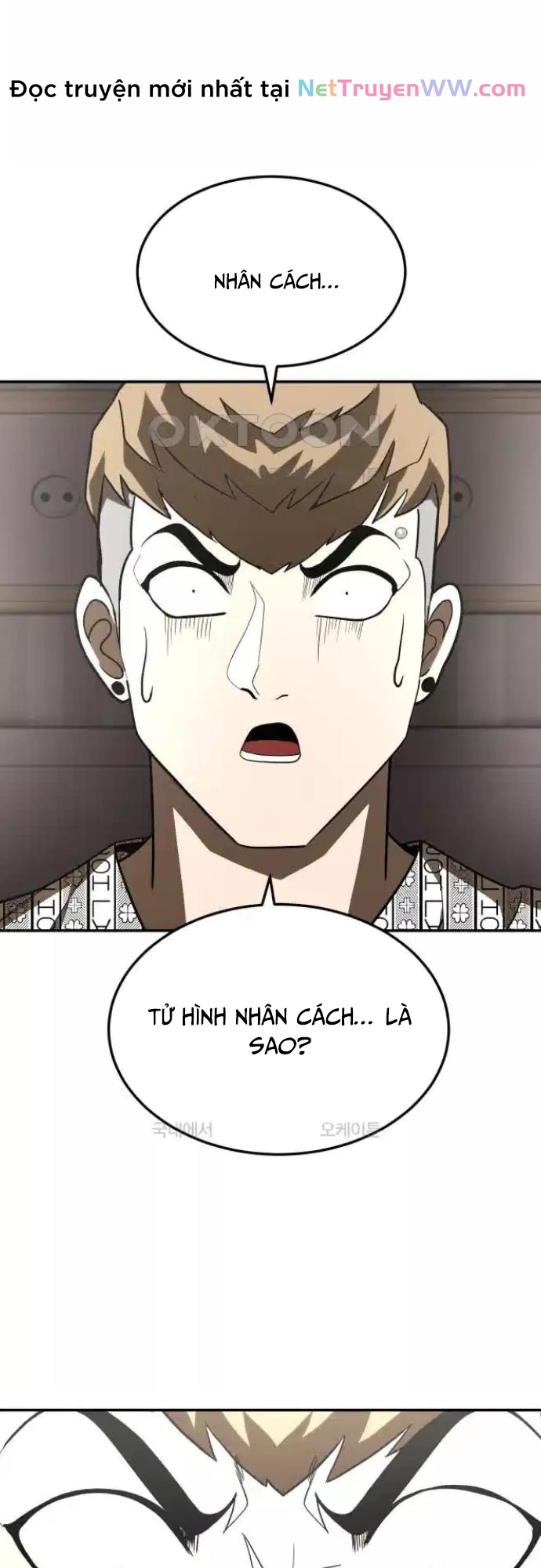 Món Đồ Chơi Chapter 34 - Trang 2