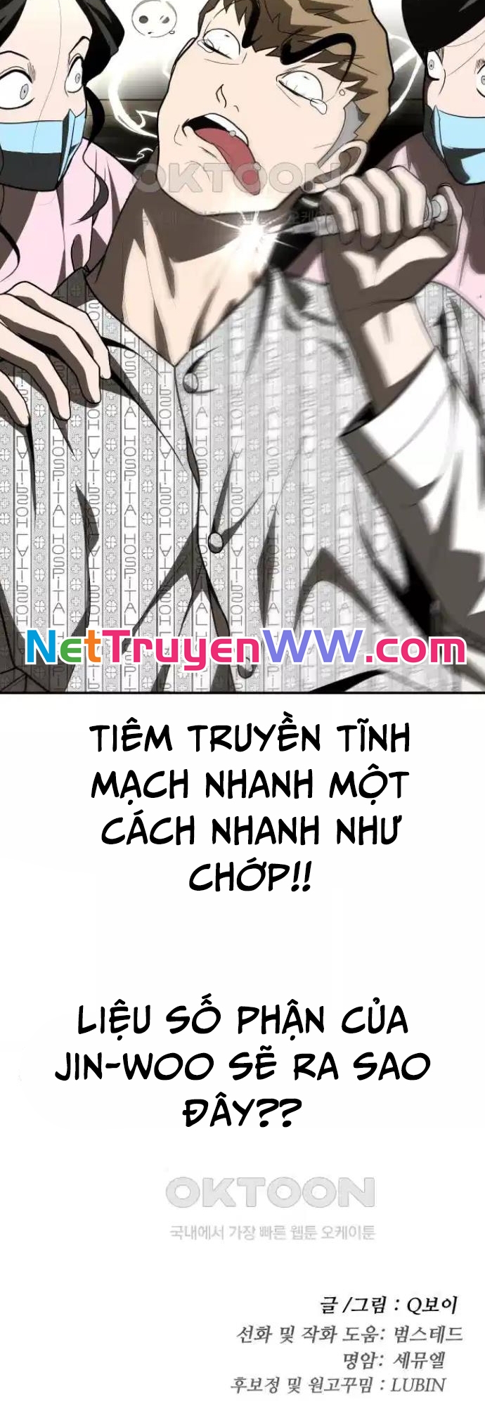 Món Đồ Chơi Chapter 34 - Trang 2