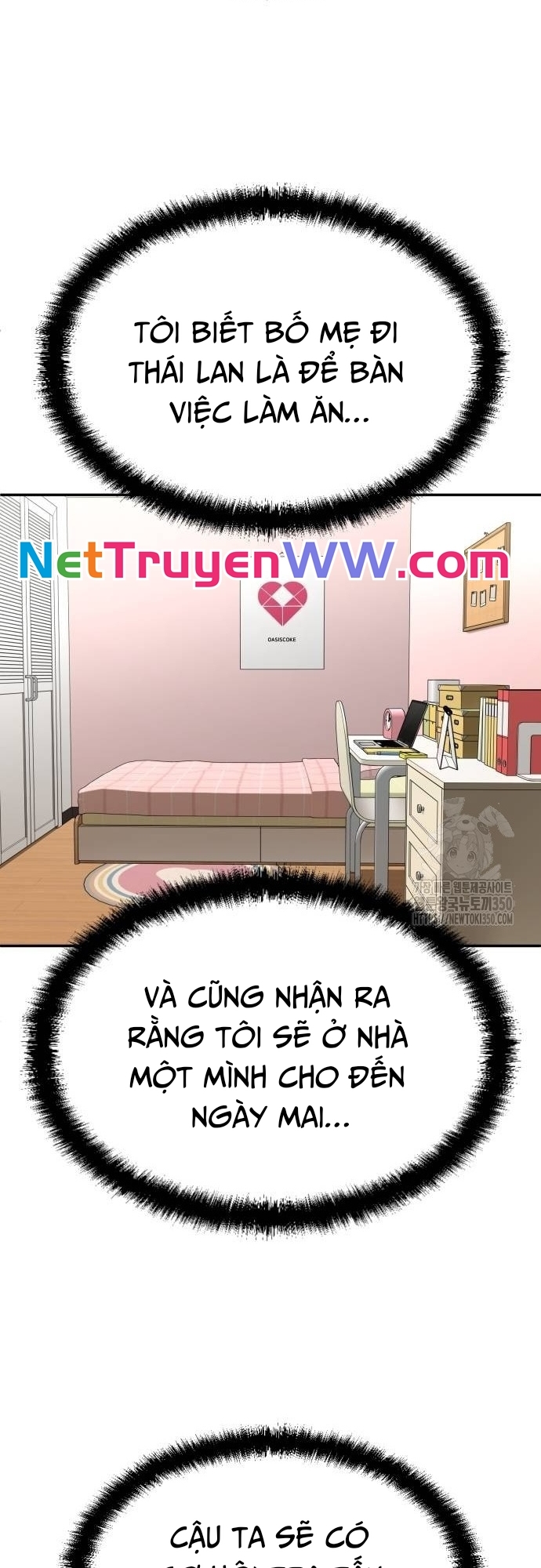 Món Đồ Chơi Chapter 33 - Trang 2