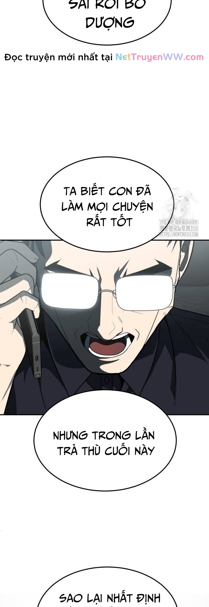 Món Đồ Chơi Chapter 33 - Trang 2