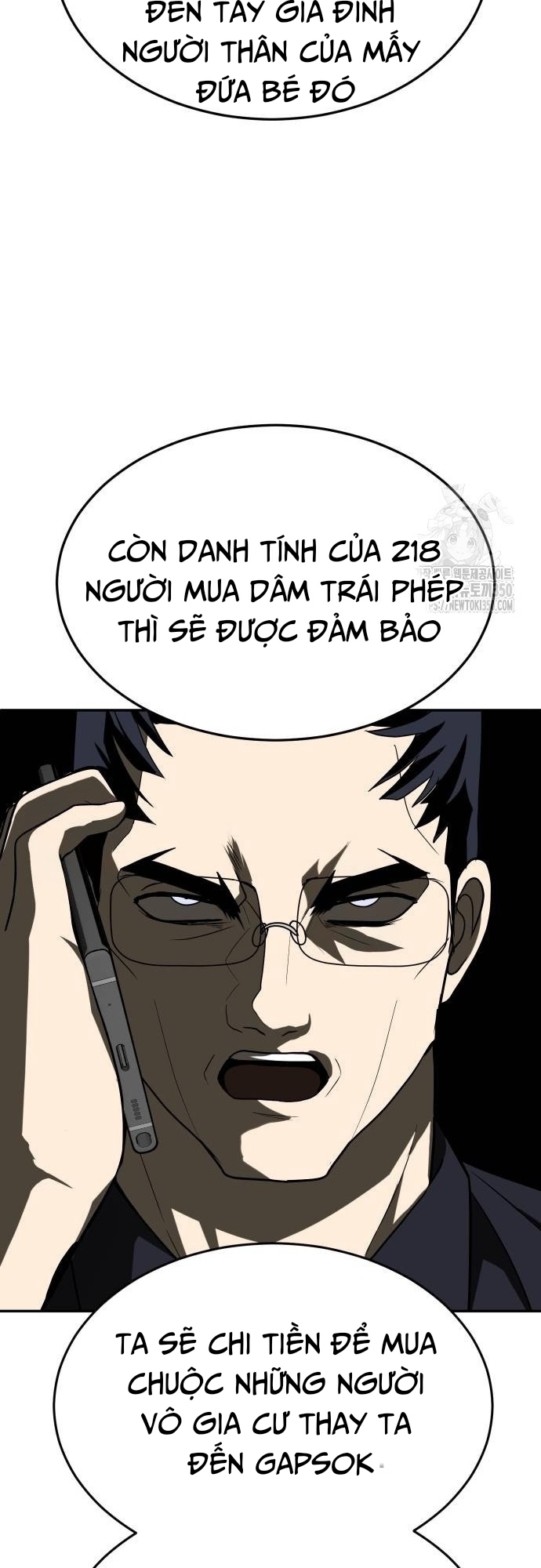 Món Đồ Chơi Chapter 33 - Trang 2