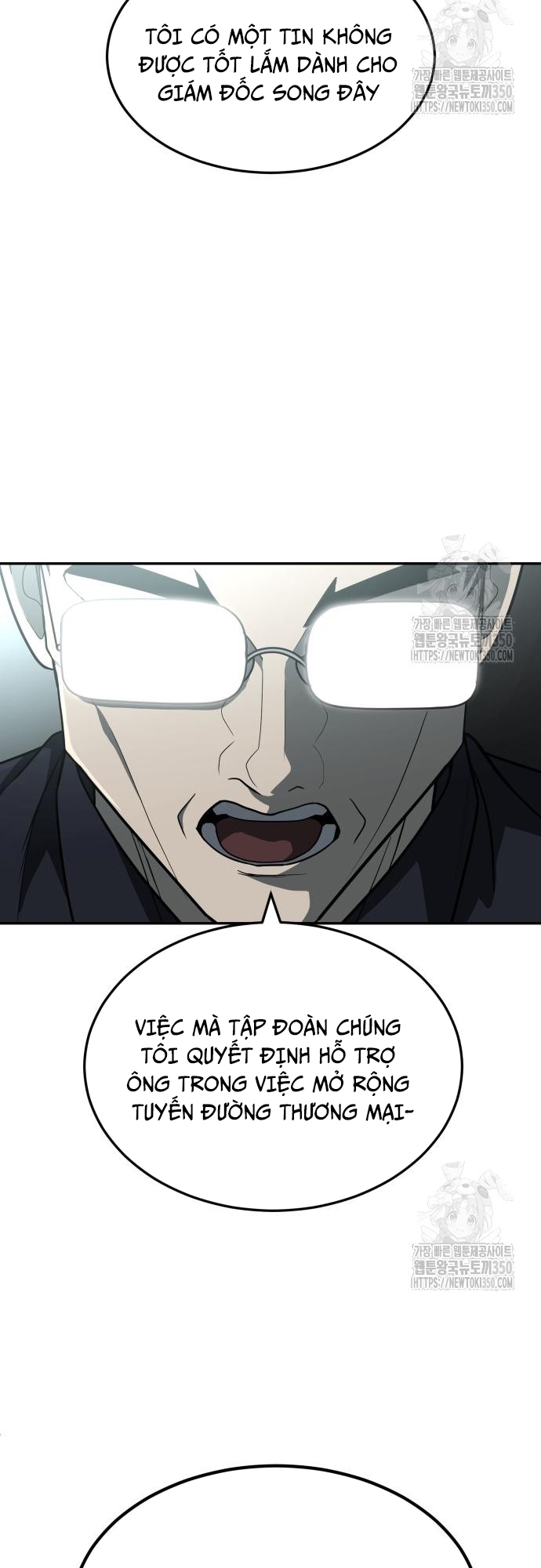 Món Đồ Chơi Chapter 32 - Trang 2