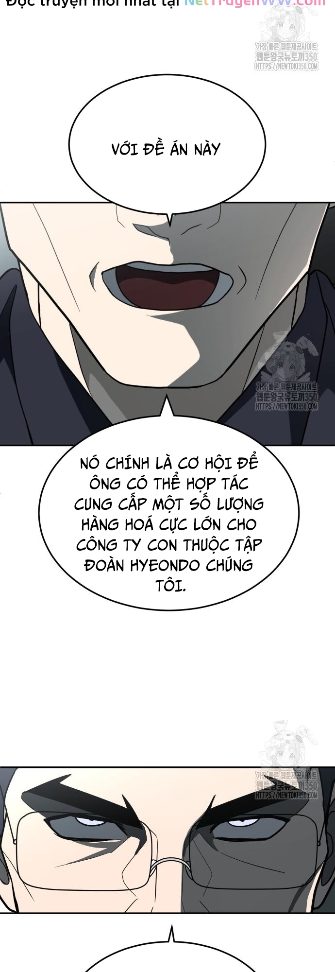 Món Đồ Chơi Chapter 32 - Trang 2