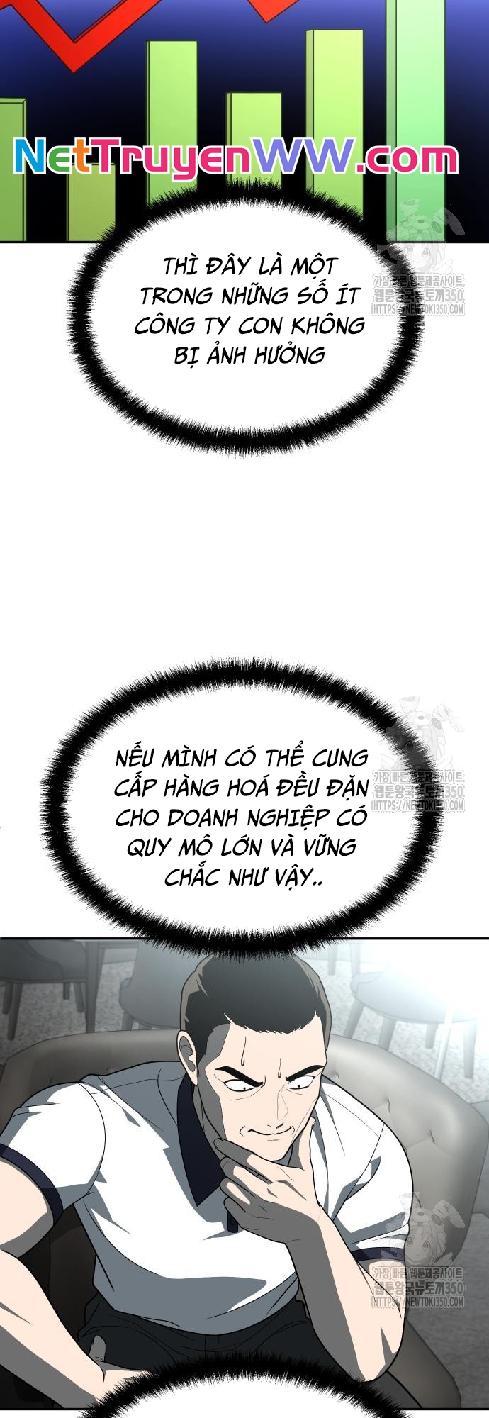 Món Đồ Chơi Chapter 32 - Trang 2