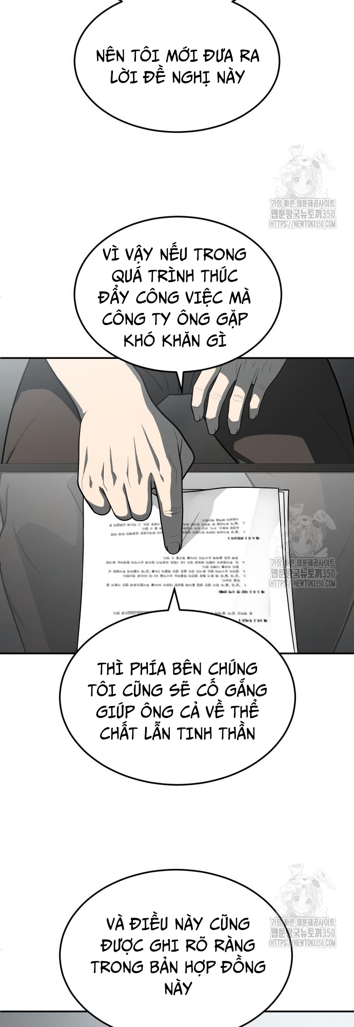 Món Đồ Chơi Chapter 32 - Trang 2