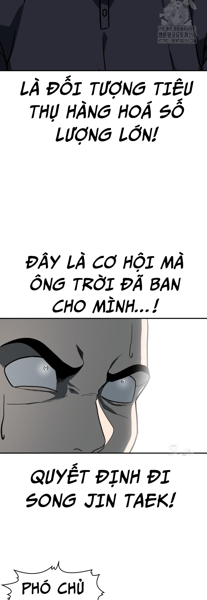 Món Đồ Chơi Chapter 32 - Trang 2