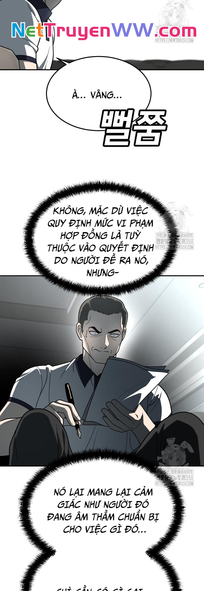 Món Đồ Chơi Chapter 32 - Trang 2