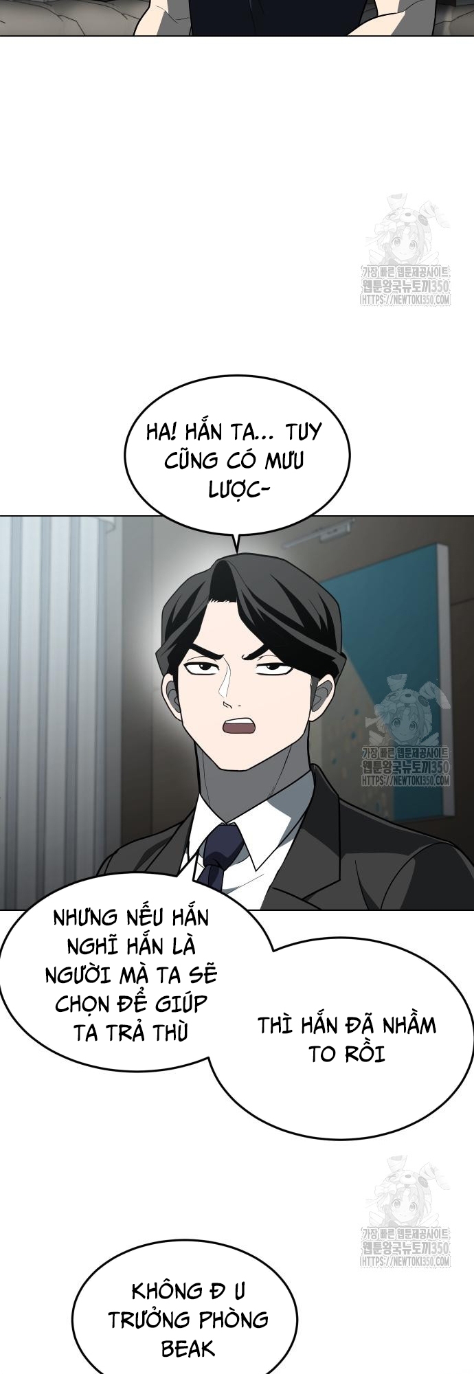 Món Đồ Chơi Chapter 32 - Trang 2