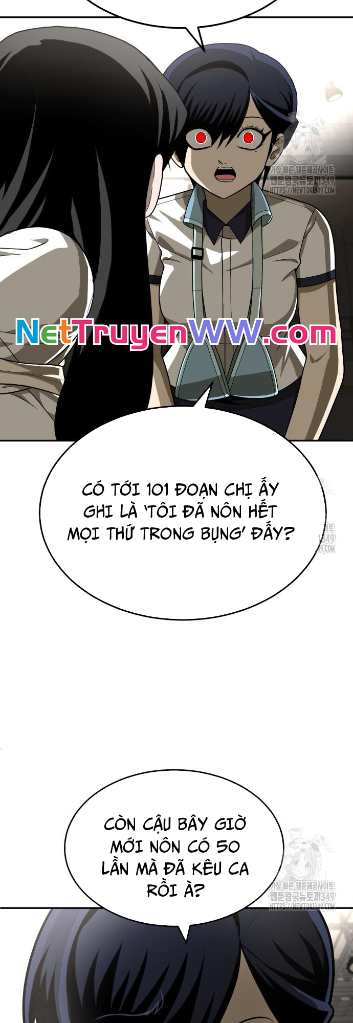 Món Đồ Chơi Chapter 31 - Trang 2