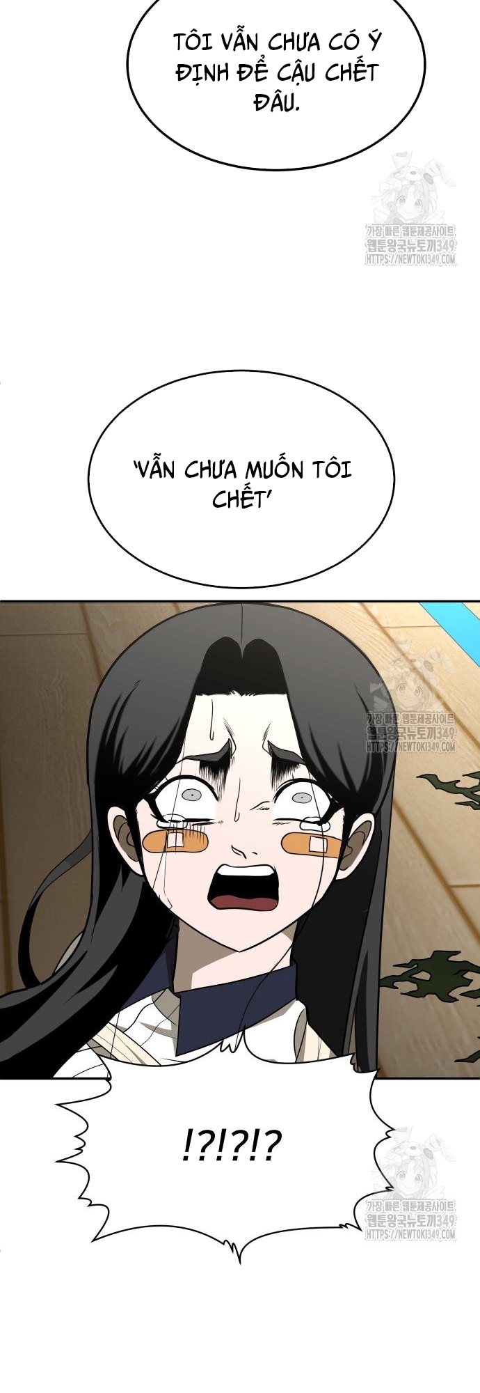 Món Đồ Chơi Chapter 31 - Trang 2