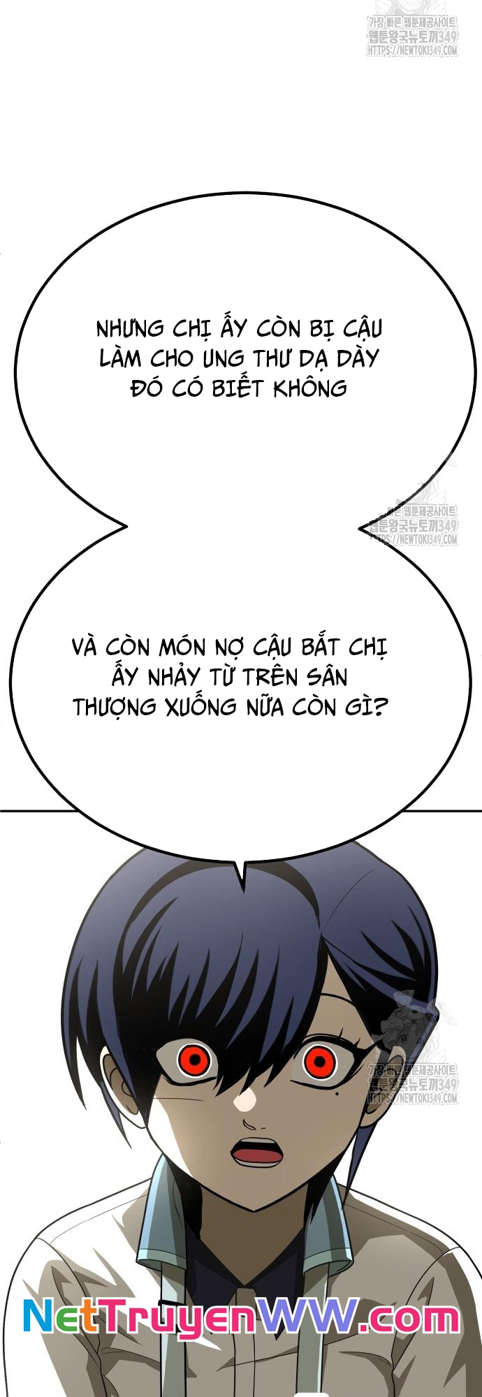 Món Đồ Chơi Chapter 31 - Trang 2