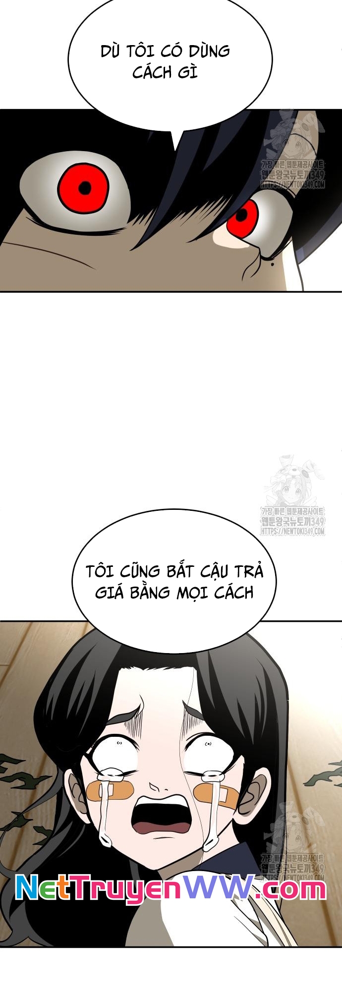 Món Đồ Chơi Chapter 31 - Trang 2